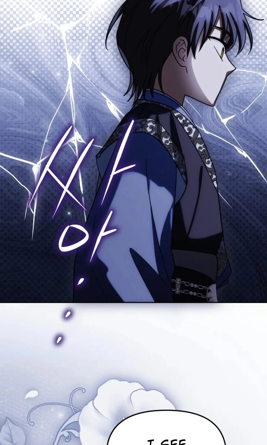 Time Limited Elixir of the Fallen Sega Chapter 61 page 75 - 