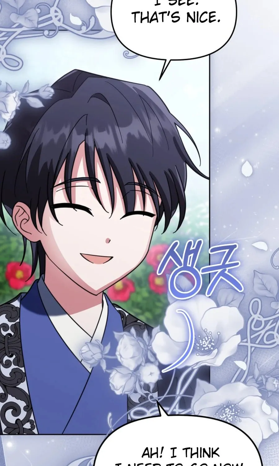 Time Limited Elixir of the Fallen Sega Chapter 61 page 76 - 