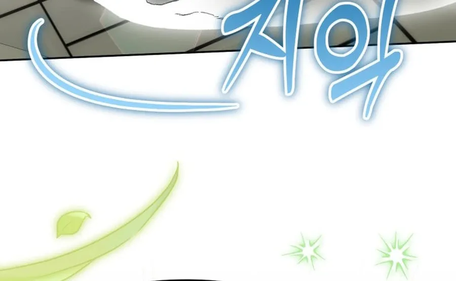 Time Limited Elixir of the Fallen Sega Chapter 61 page 84 - 