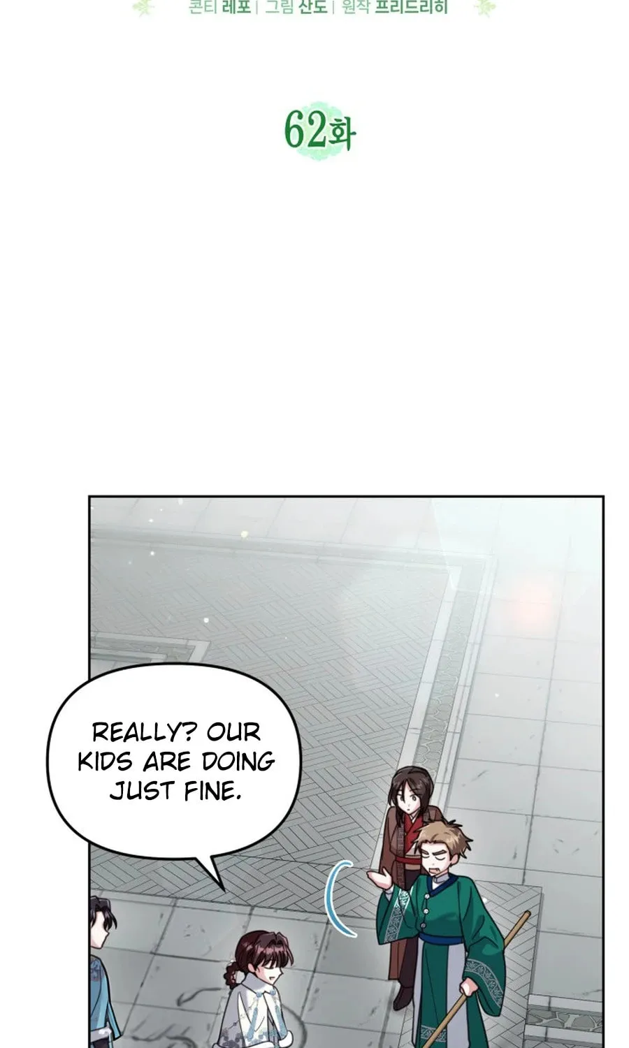 Time Limited Elixir of the Fallen Sega Chapter 62 page 17 - 
