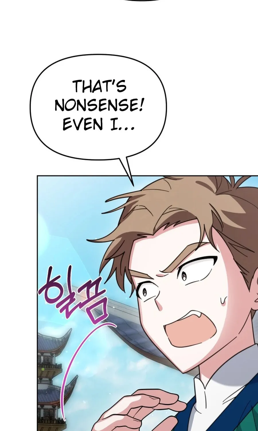 Time Limited Elixir of the Fallen Sega Chapter 62 page 22 - 
