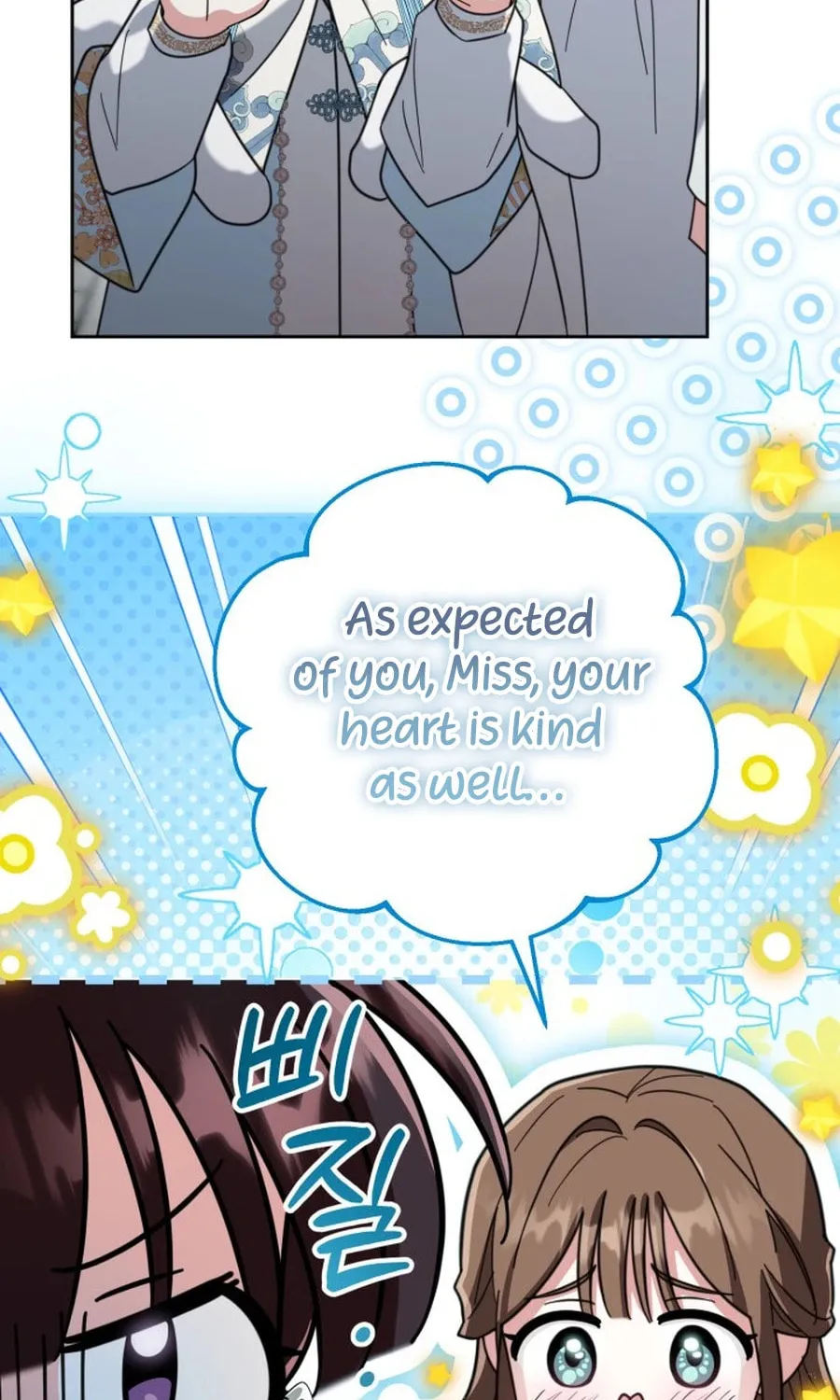 Time Limited Elixir of the Fallen Sega Chapter 62 page 51 - 