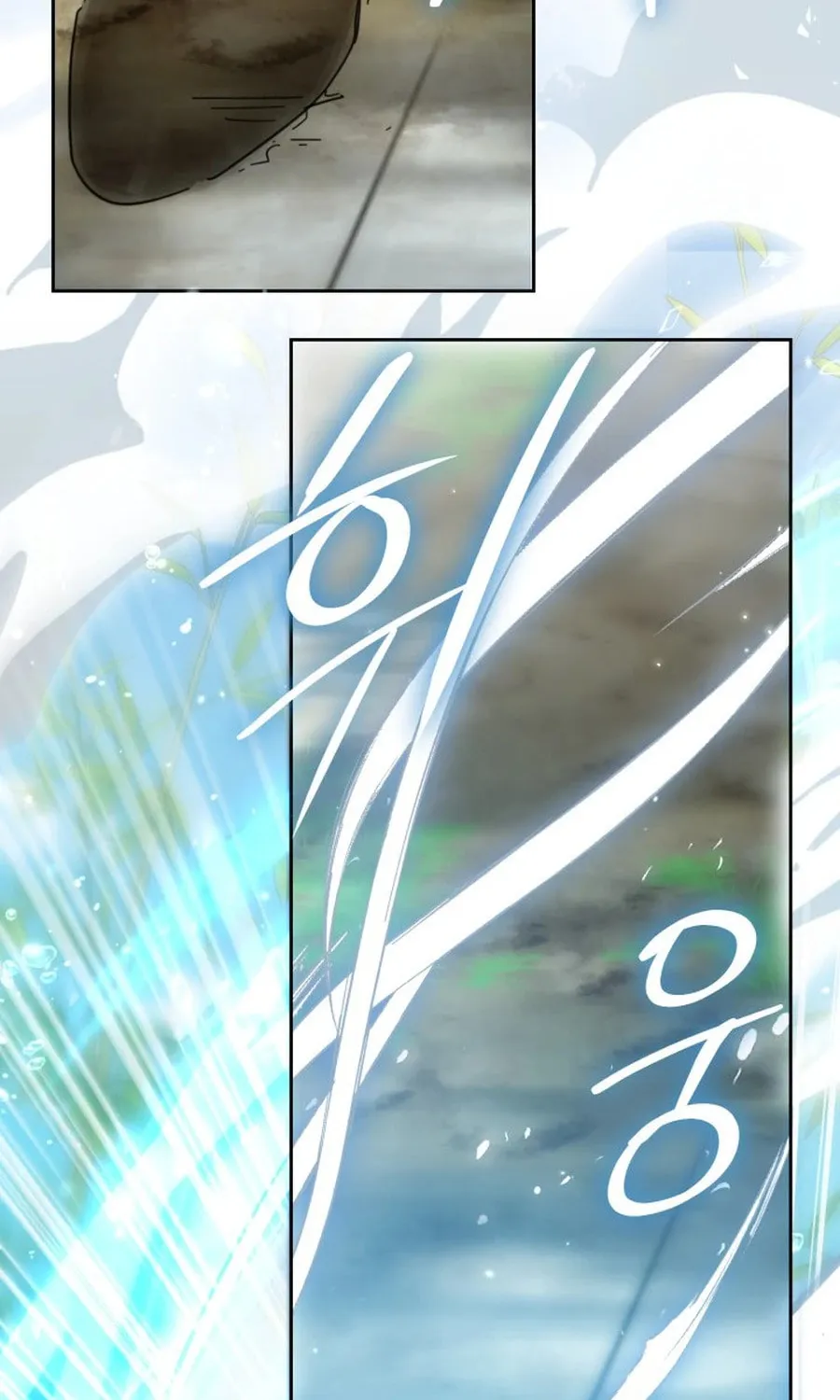 Time Limited Elixir of the Fallen Sega Chapter 62 page 70 - 