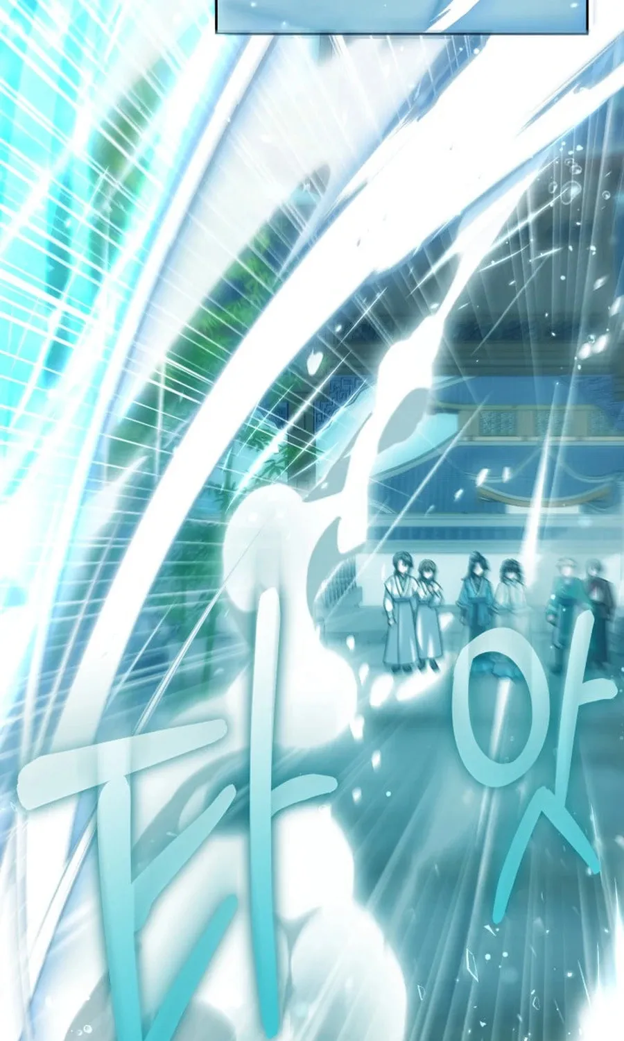 Time Limited Elixir of the Fallen Sega Chapter 62 page 71 - 