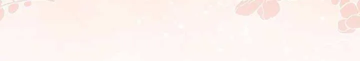 Time Limited Elixir of the Fallen Sega Chapter 63 page 26 - 