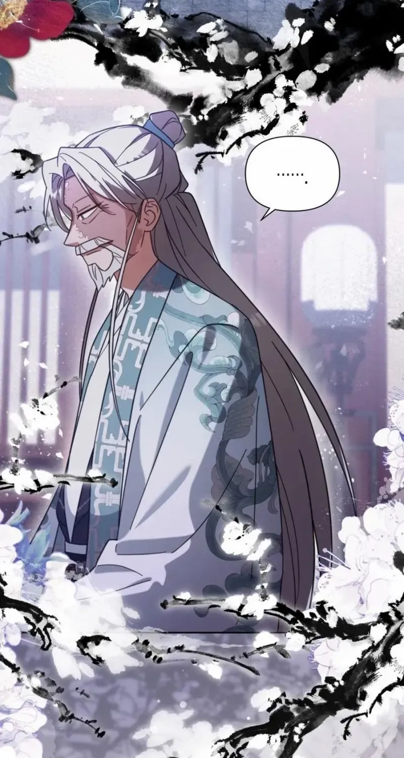 Time Limited Elixir of the Fallen Sega Chapter 64 page 16 - 