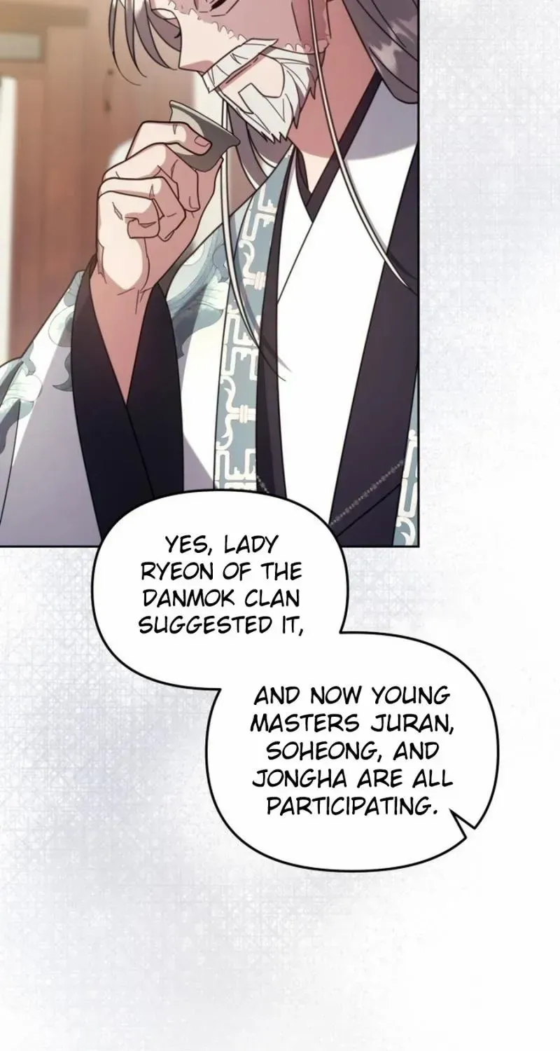 Time Limited Elixir of the Fallen Sega Chapter 64 page 6 - 