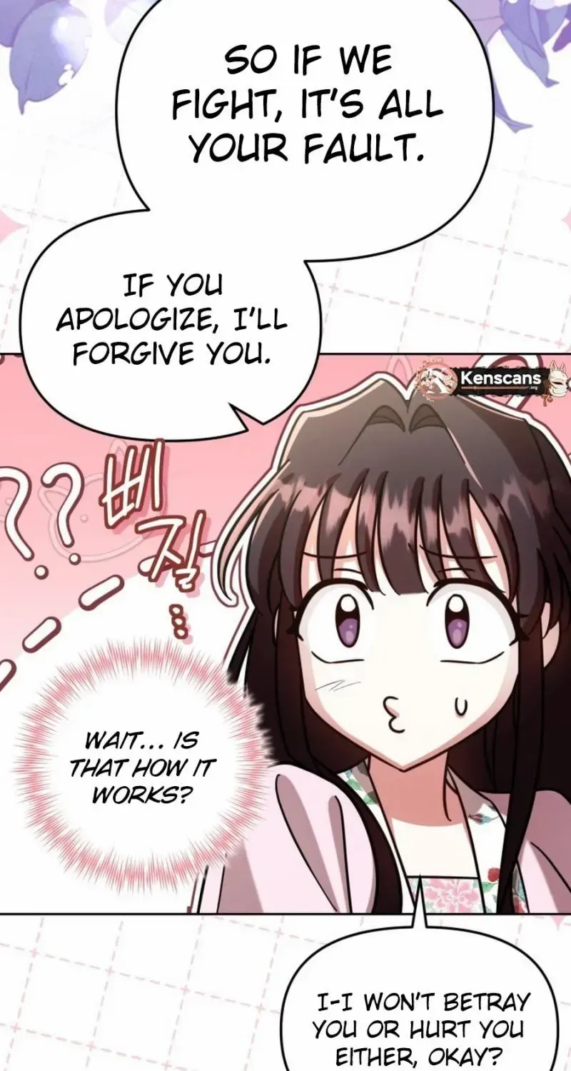 Time Limited Elixir of the Fallen Sega Chapter 64 page 71 - 