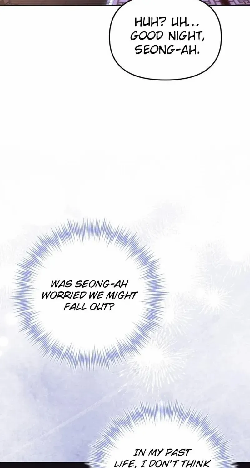 Time Limited Elixir of the Fallen Sega Chapter 64 page 77 - 