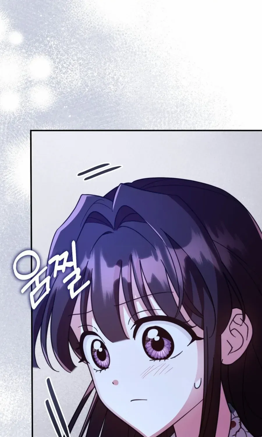 Time Limited Elixir of the Fallen Sega Chapter 65 page 14 - 