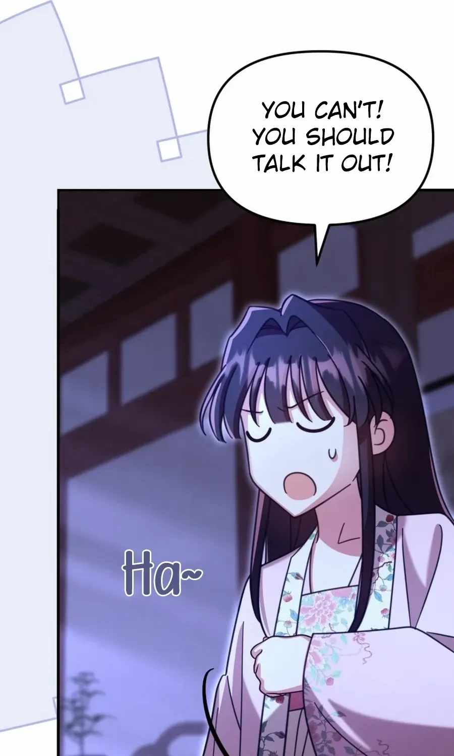 Time Limited Elixir of the Fallen Sega Chapter 65 page 17 - 