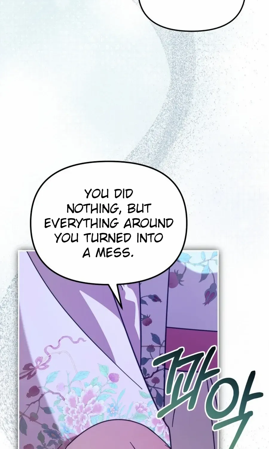 Time Limited Elixir of the Fallen Sega Chapter 65 page 21 - 
