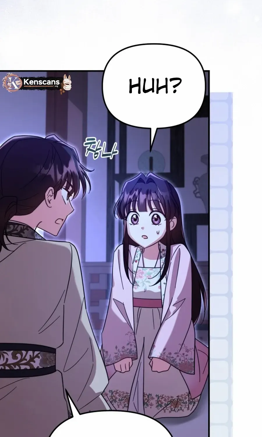 Time Limited Elixir of the Fallen Sega Chapter 65 page 30 - 
