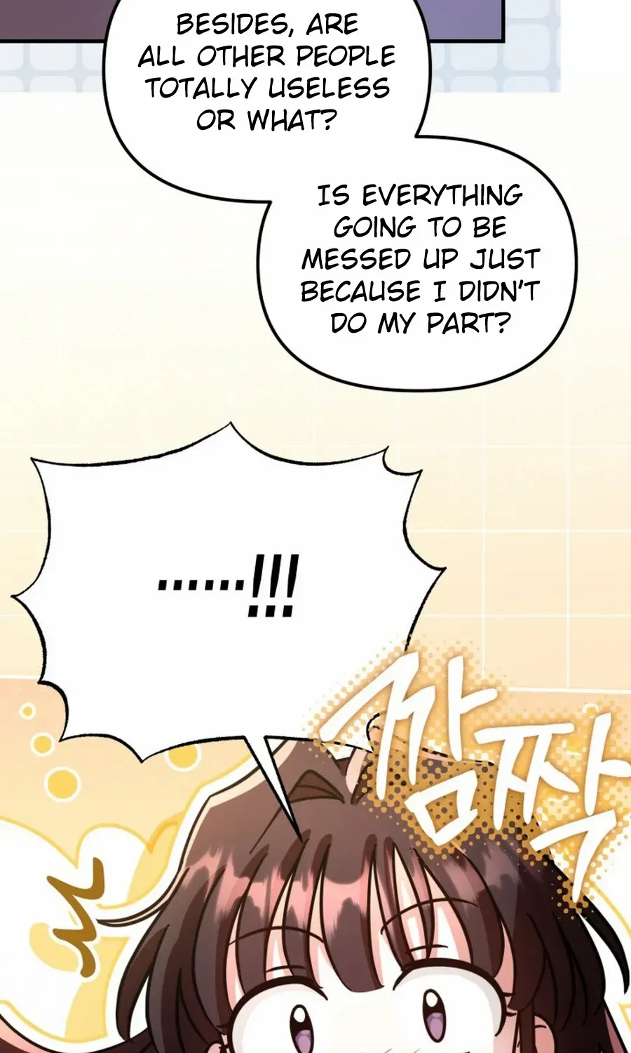 Time Limited Elixir of the Fallen Sega Chapter 65 page 31 - 