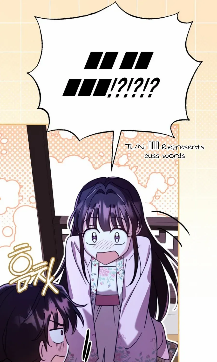 Time Limited Elixir of the Fallen Sega Chapter 65 page 33 - 