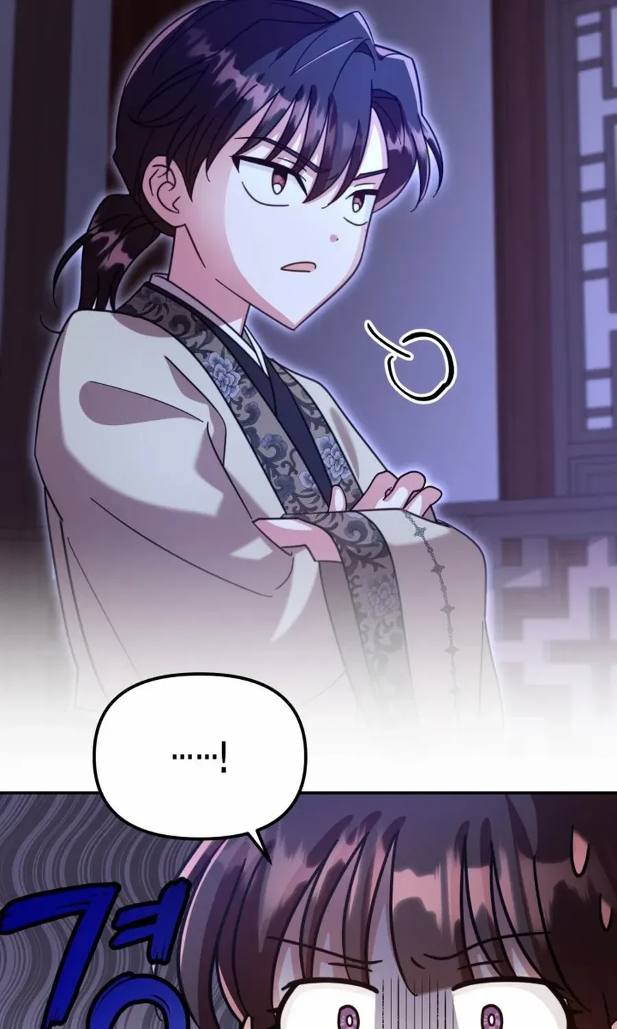 Time Limited Elixir of the Fallen Sega Chapter 65 page 40 - 