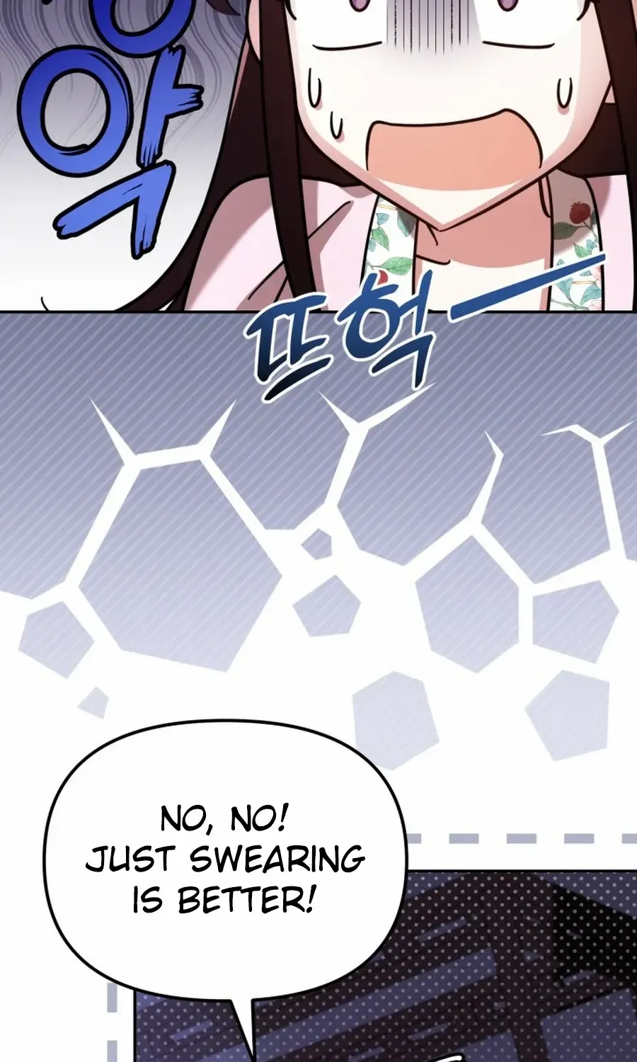 Time Limited Elixir of the Fallen Sega Chapter 65 page 41 - 