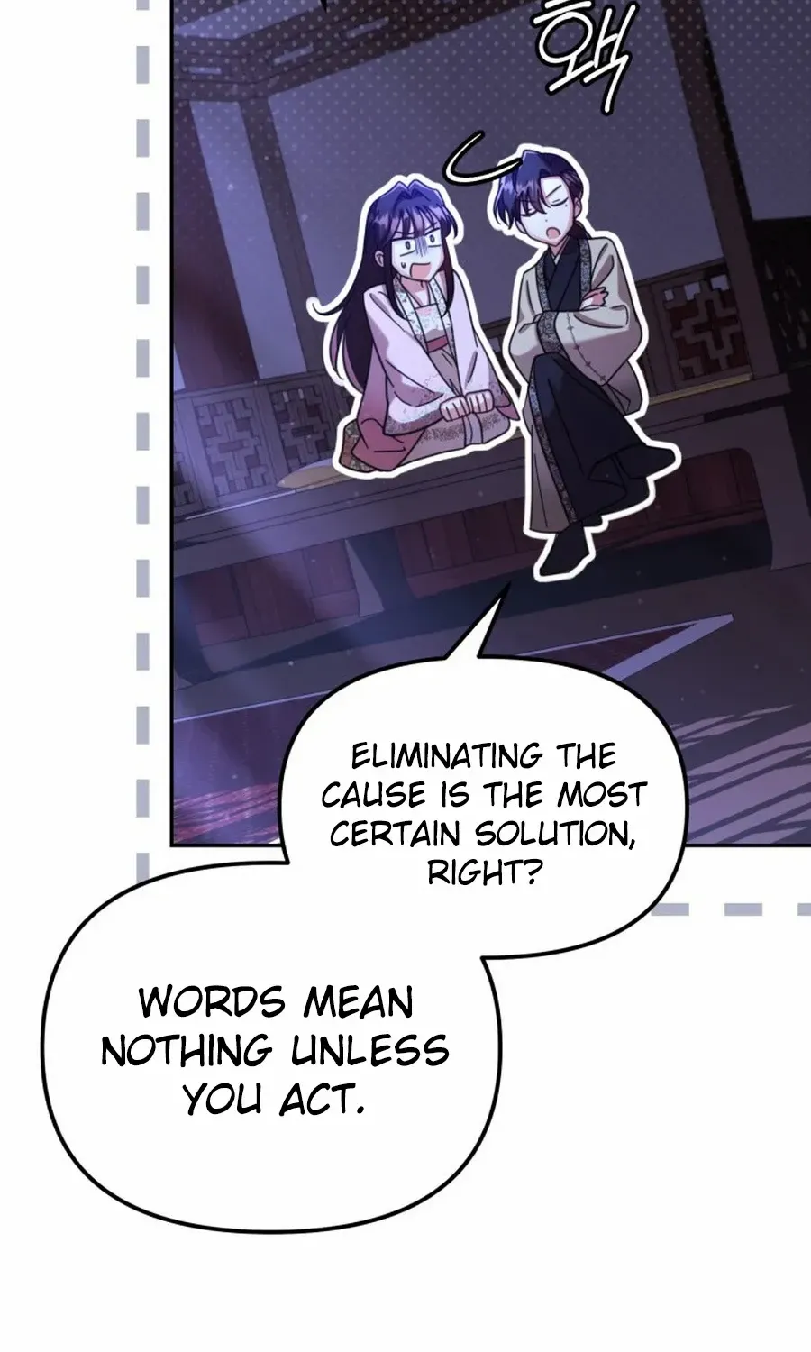 Time Limited Elixir of the Fallen Sega Chapter 65 page 42 - 