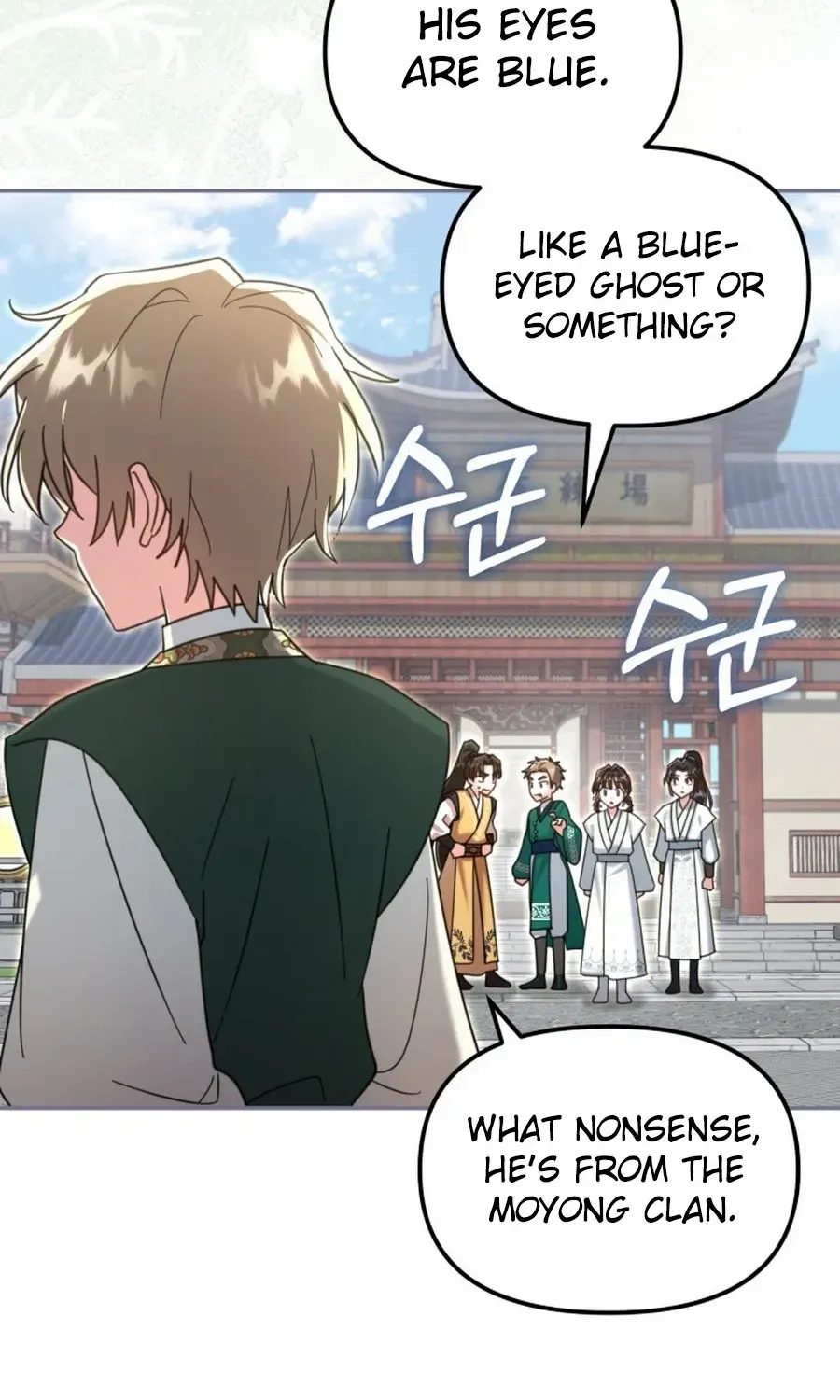 Time Limited Elixir of the Fallen Sega Chapter 65 page 82 - 