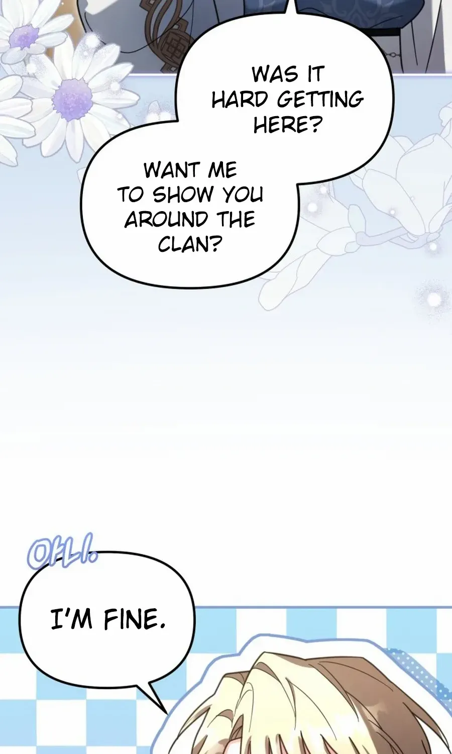 Time Limited Elixir of the Fallen Sega Chapter 66 page 17 - 