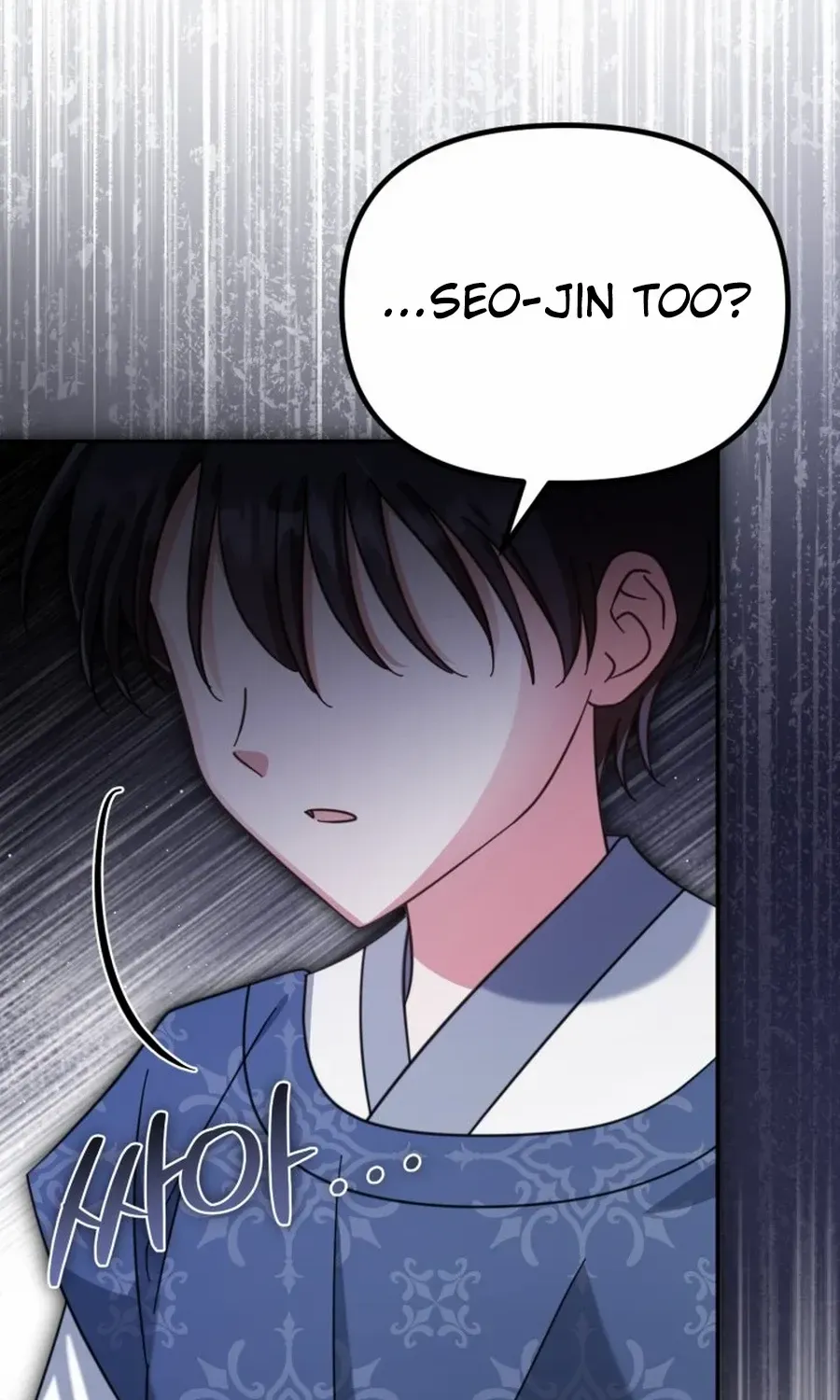 Time Limited Elixir of the Fallen Sega Chapter 66 page 50 - 