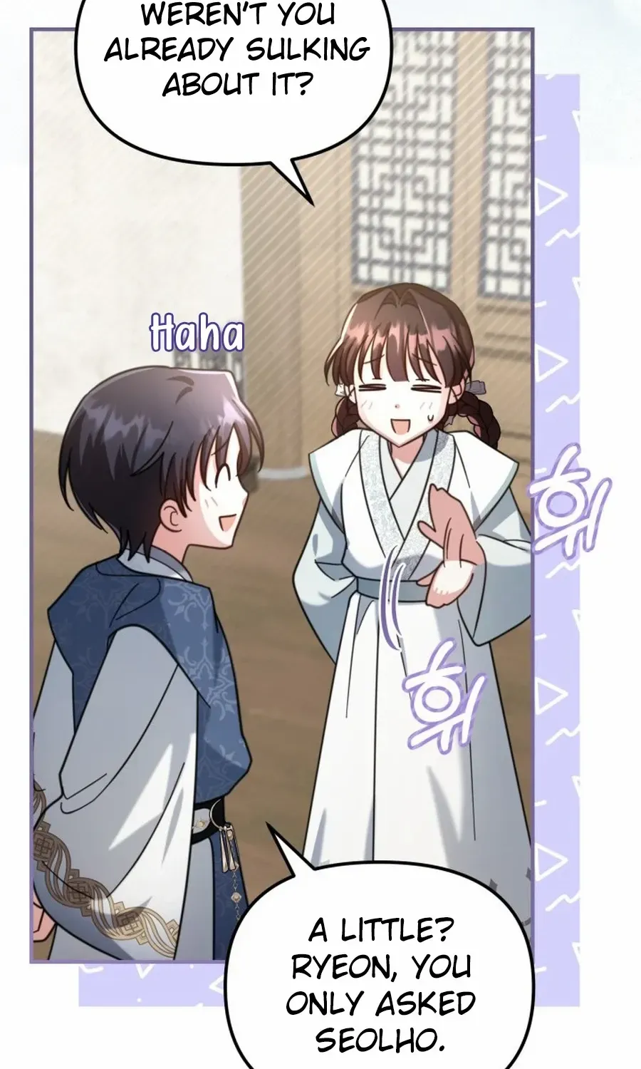 Time Limited Elixir of the Fallen Sega Chapter 66 page 54 - 