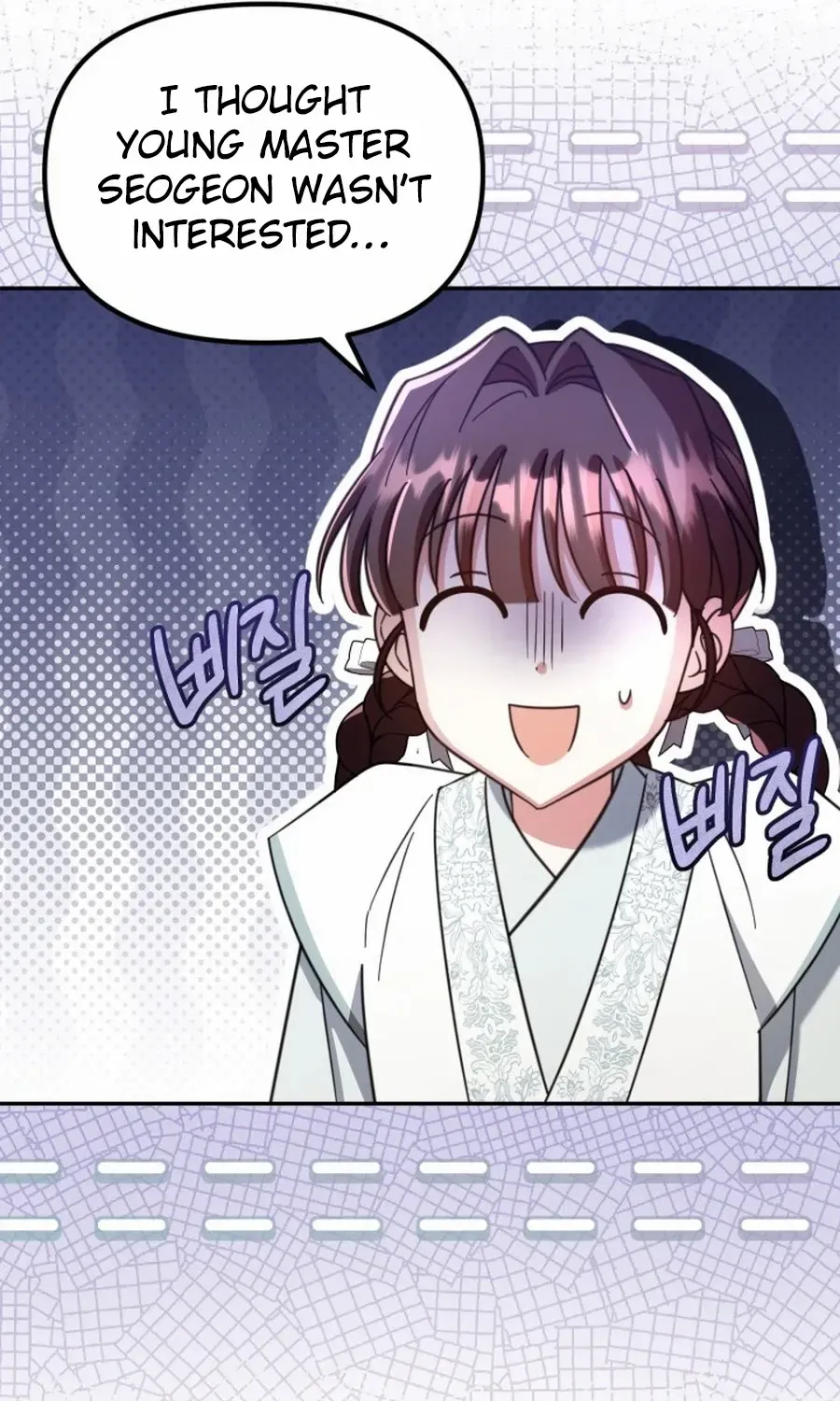Time Limited Elixir of the Fallen Sega Chapter 66 page 56 - 