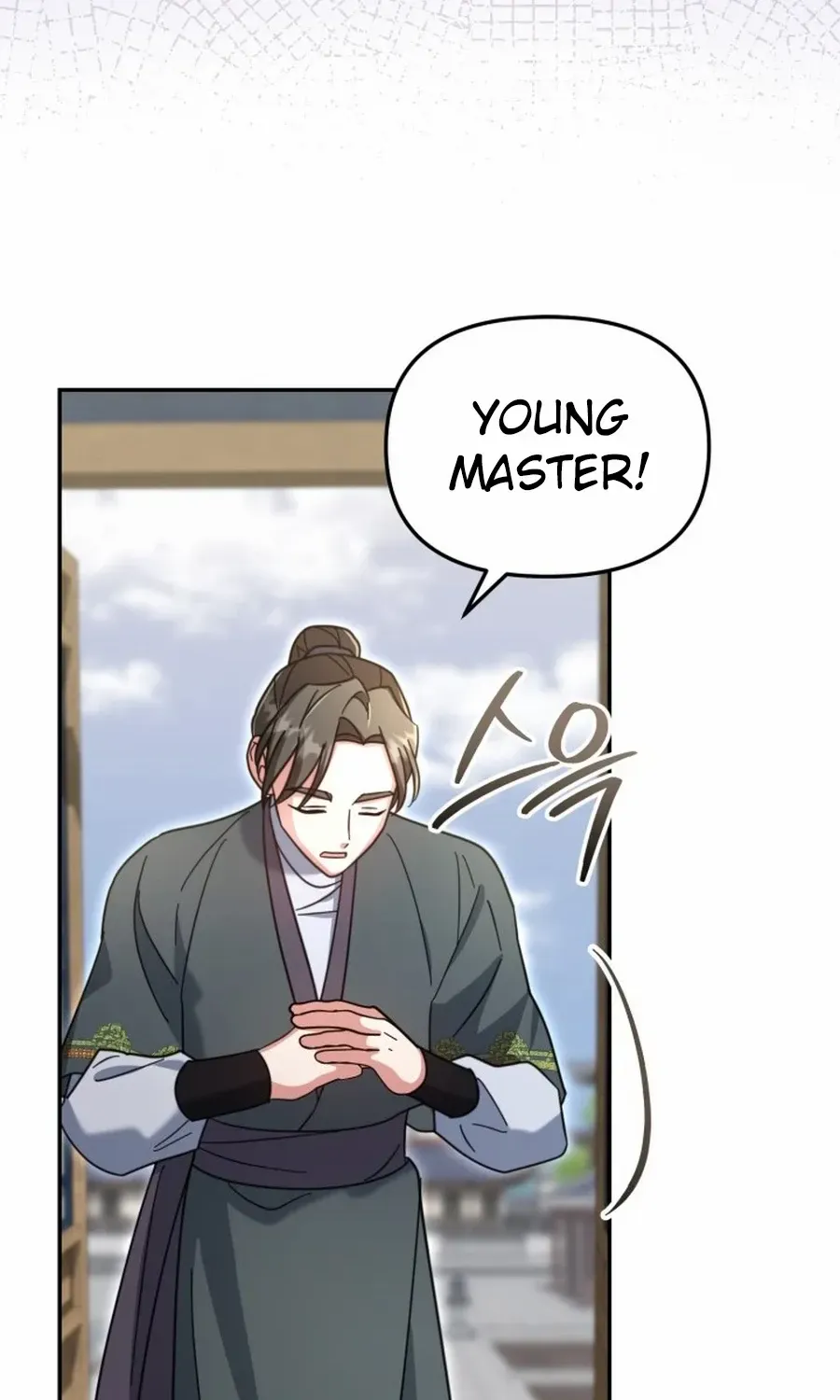 Time Limited Elixir of the Fallen Sega Chapter 66 page 57 - 