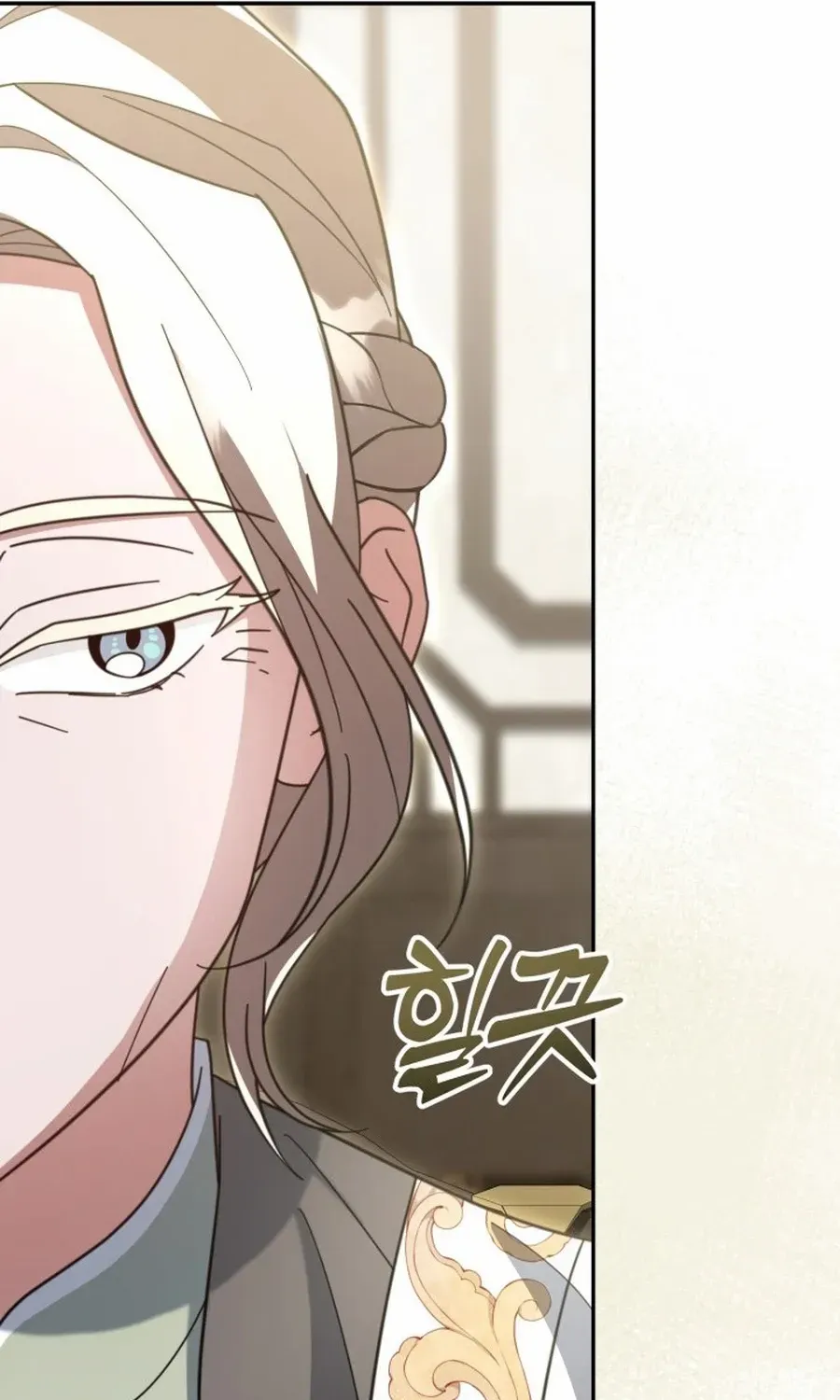 Time Limited Elixir of the Fallen Sega Chapter 66 page 70 - 
