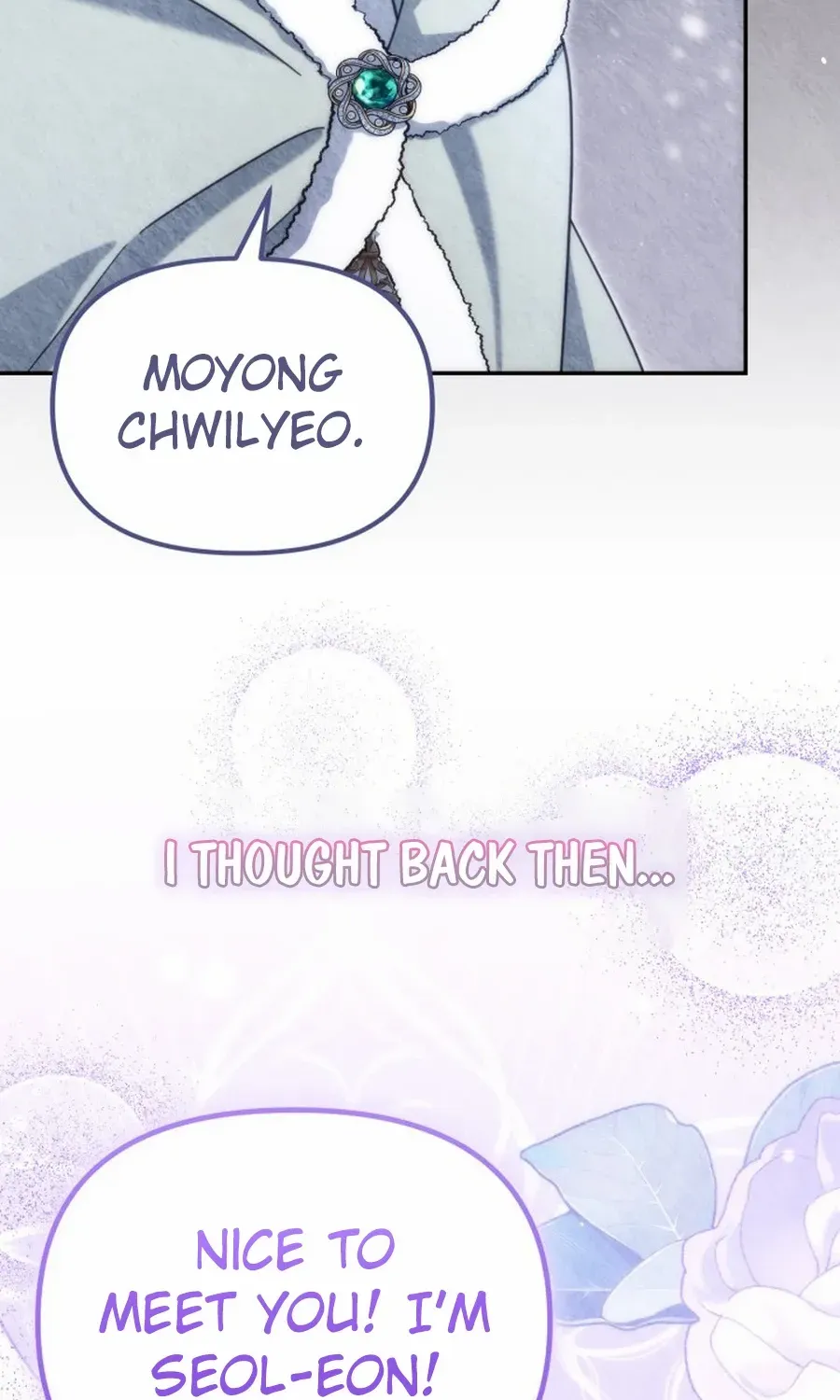 Time Limited Elixir of the Fallen Sega Chapter 66 page 99 - 