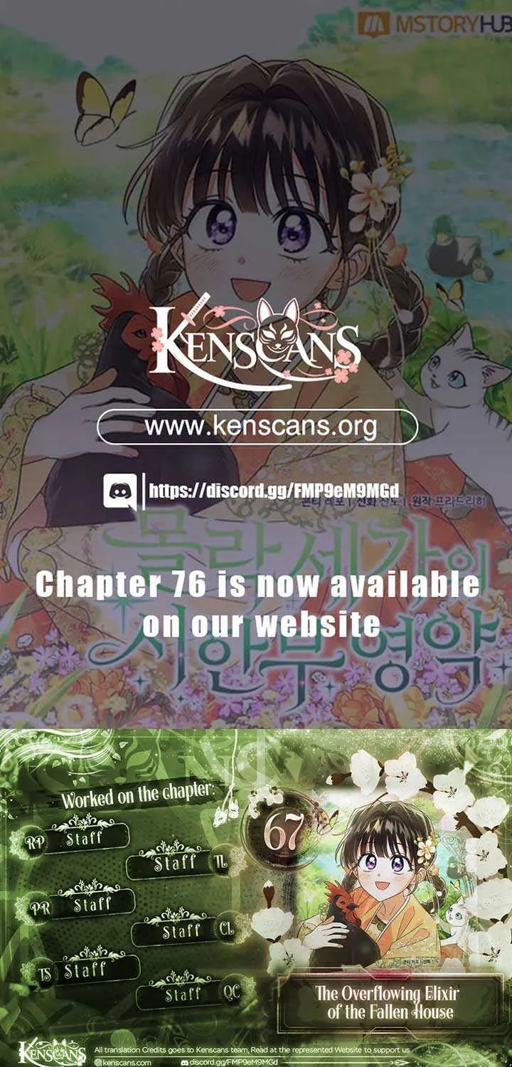 Time Limited Elixir of the Fallen Sega Chapter 67 page 1 - 