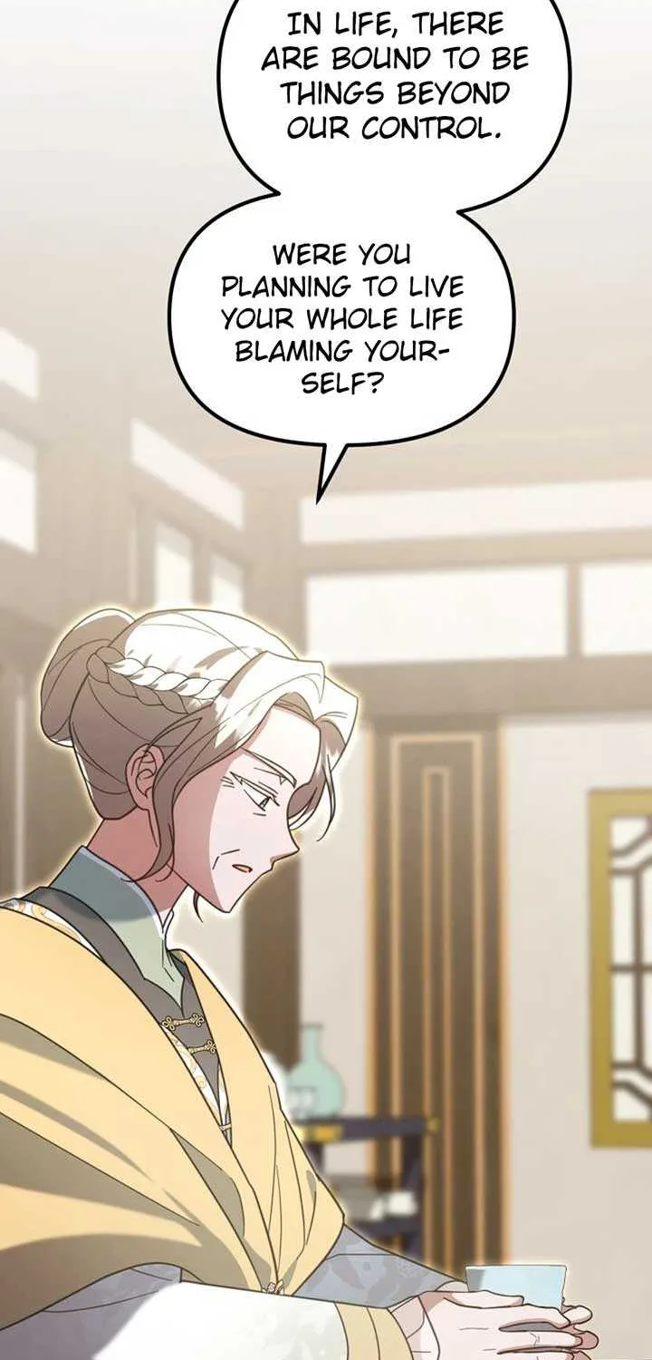 Time Limited Elixir of the Fallen Sega Chapter 67 page 3 - 