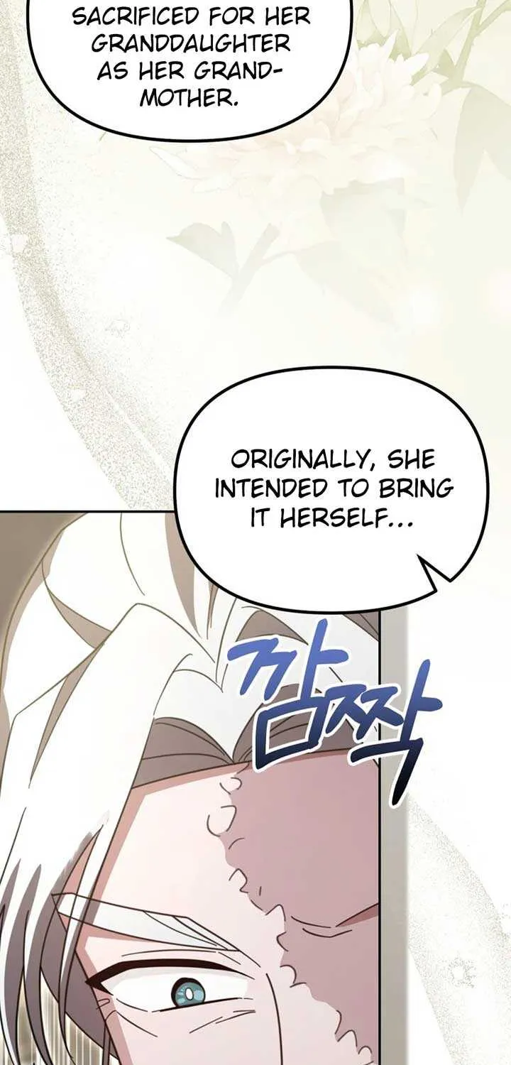Time Limited Elixir of the Fallen Sega Chapter 67 page 21 - 
