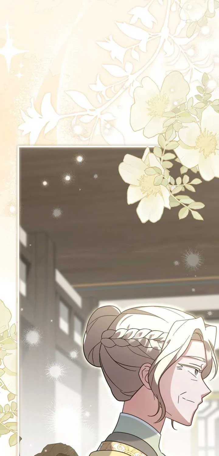 Time Limited Elixir of the Fallen Sega Chapter 67 page 26 - 