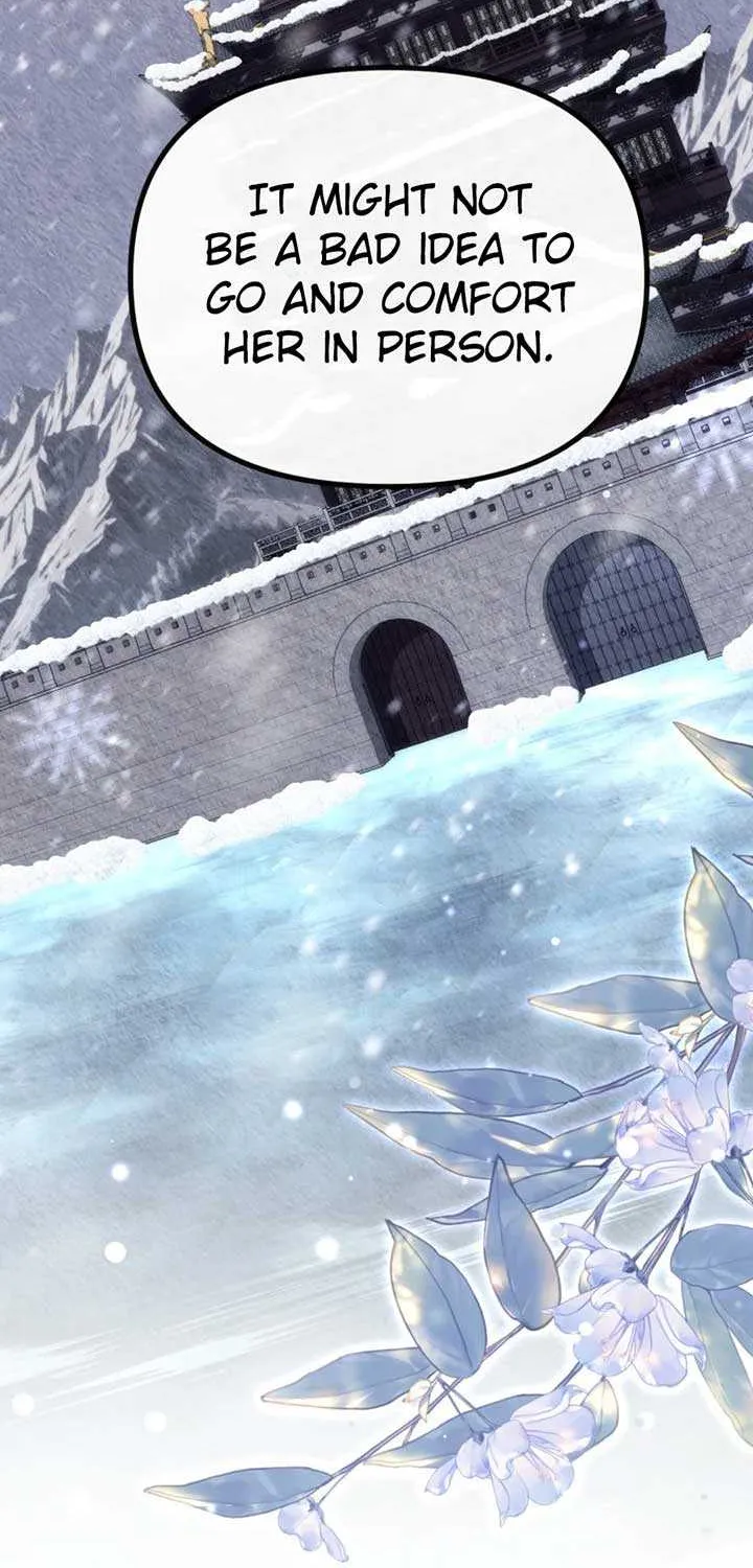 Time Limited Elixir of the Fallen Sega Chapter 67 page 32 - 