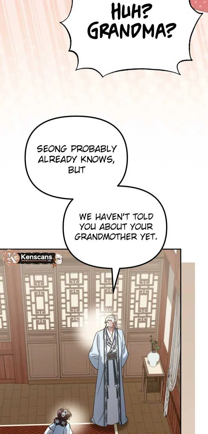 Time Limited Elixir of the Fallen Sega Chapter 67 page 51 - 