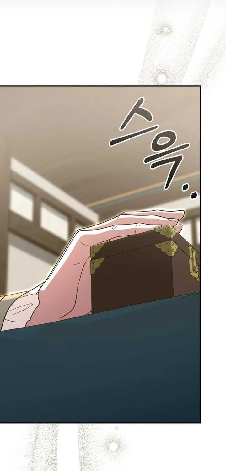 Time Limited Elixir of the Fallen Sega Chapter 67 page 7 - 