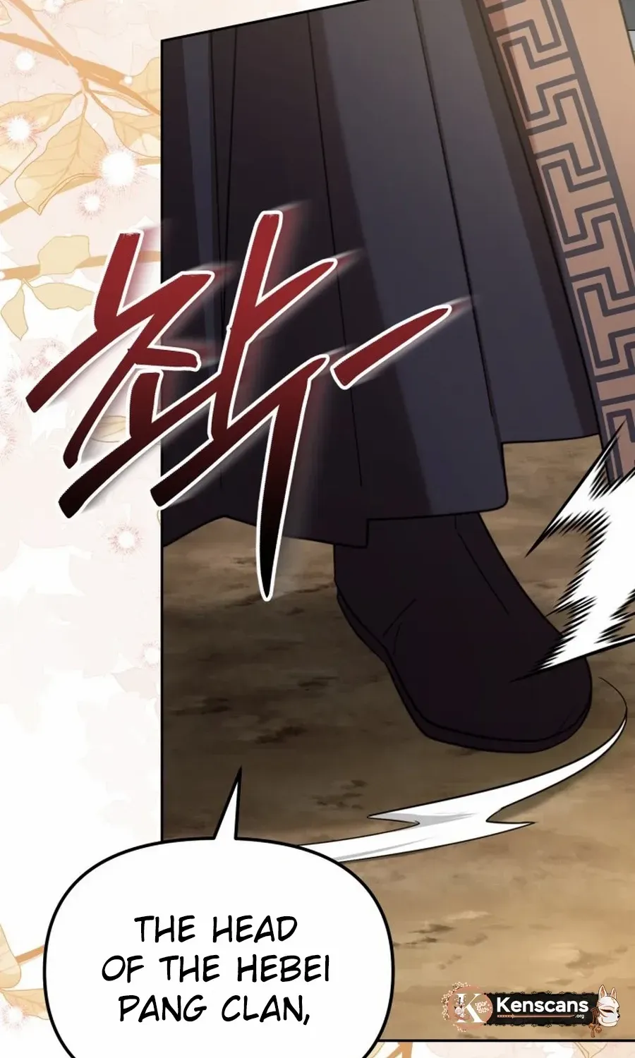 Time Limited Elixir of the Fallen Sega Chapter 69 page 4 - 