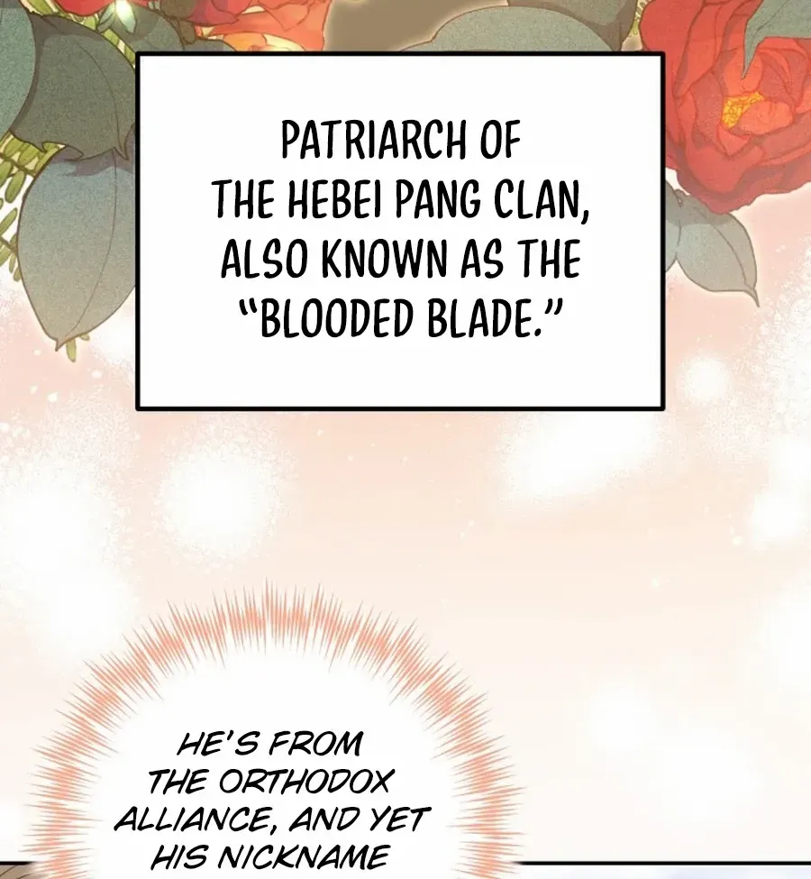 Time Limited Elixir of the Fallen Sega Chapter 69 page 7 - 