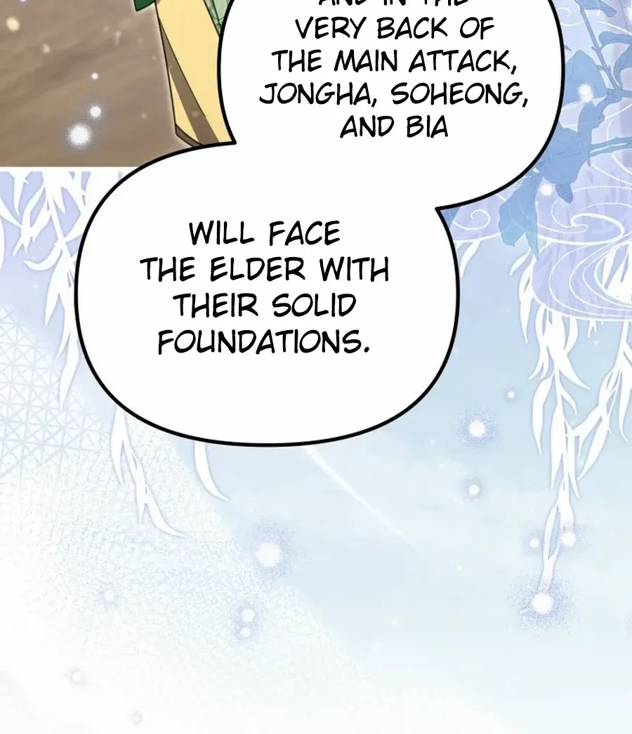Time Limited Elixir of the Fallen Sega Chapter 69 page 88 - 