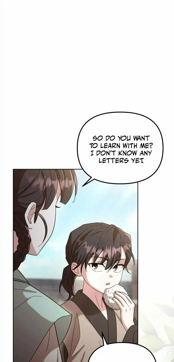 Time Limited Elixir of the Fallen Sega Chapter 7 page 18 - 