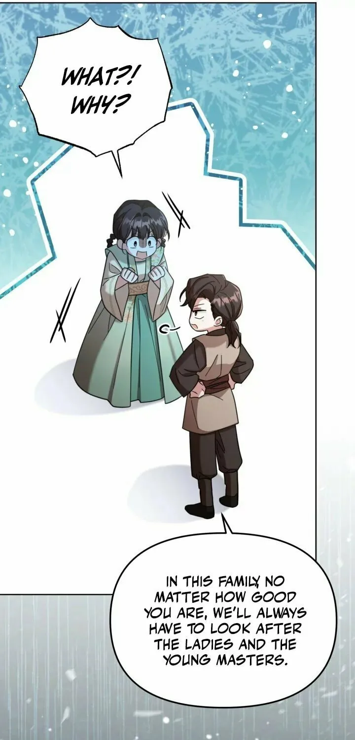 Time Limited Elixir of the Fallen Sega Chapter 7 page 26 - 