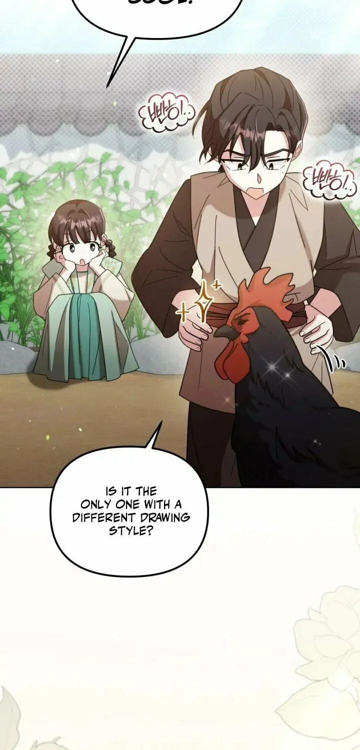 Time Limited Elixir of the Fallen Sega Chapter 7 page 4 - 