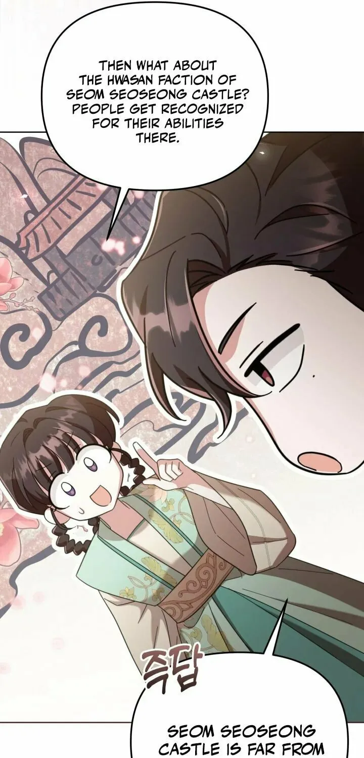 Time Limited Elixir of the Fallen Sega Chapter 7 page 32 - 