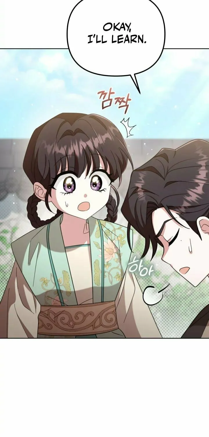 Time Limited Elixir of the Fallen Sega Chapter 7 page 54 - 