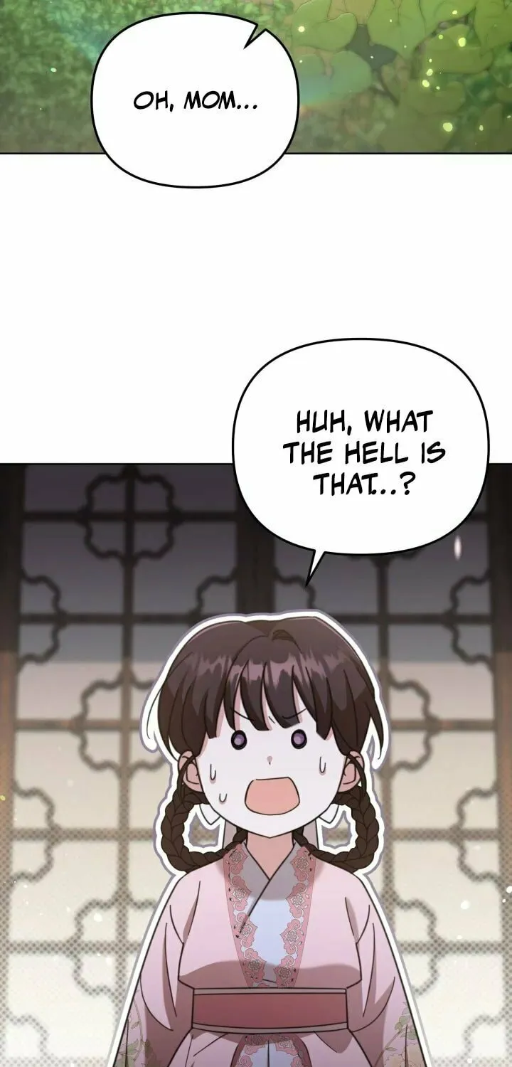 Time Limited Elixir of the Fallen Sega Chapter 7 page 58 - 