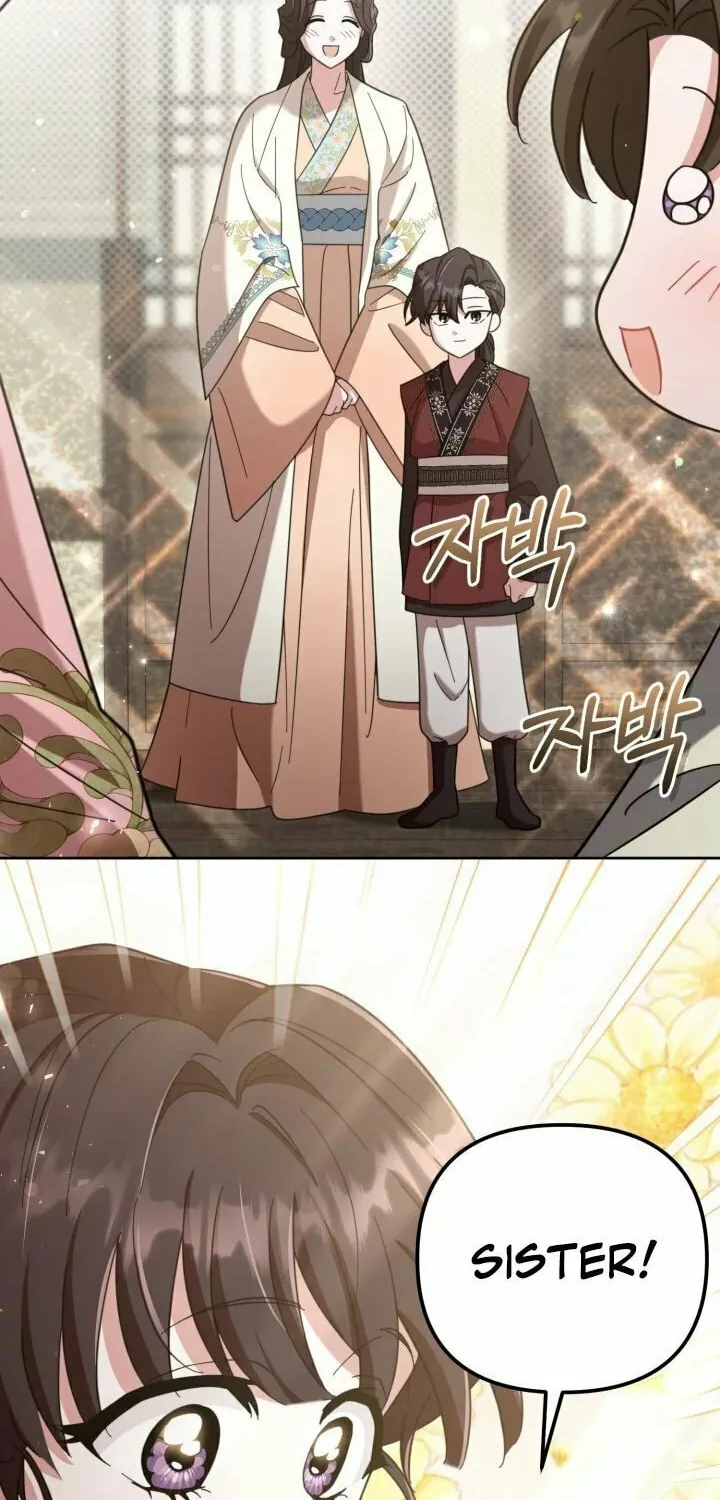 Time Limited Elixir of the Fallen Sega Chapter 7 page 69 - 