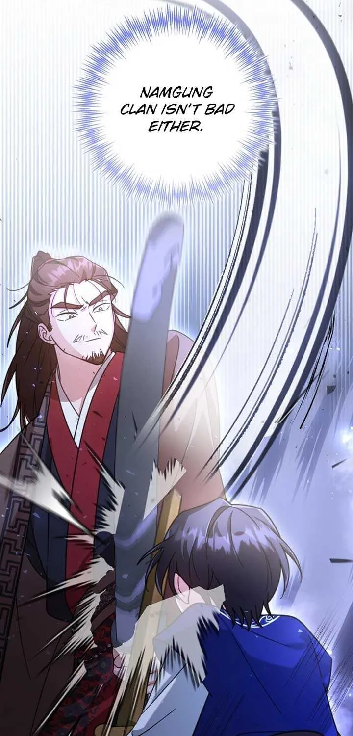 Time Limited Elixir of the Fallen Sega Chapter 70 page 12 - 