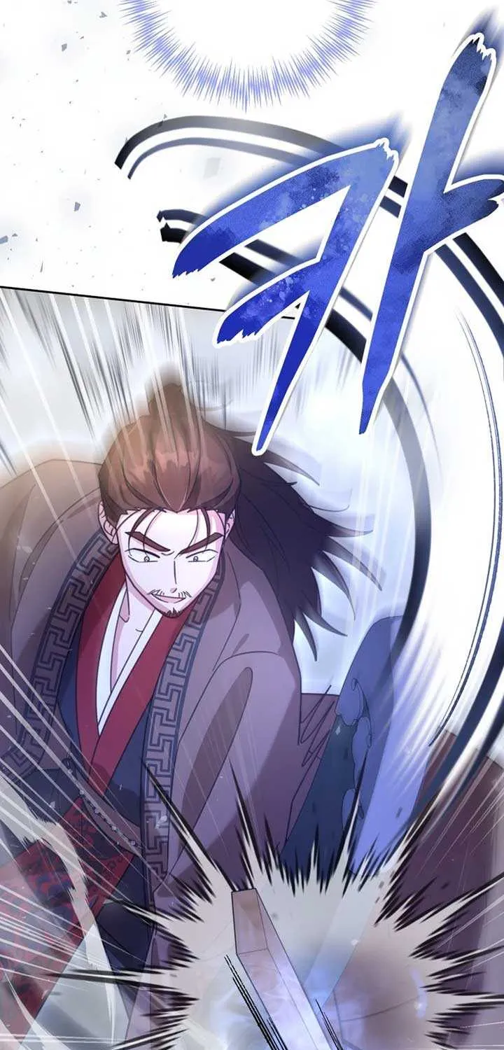 Time Limited Elixir of the Fallen Sega Chapter 70 page 16 - 