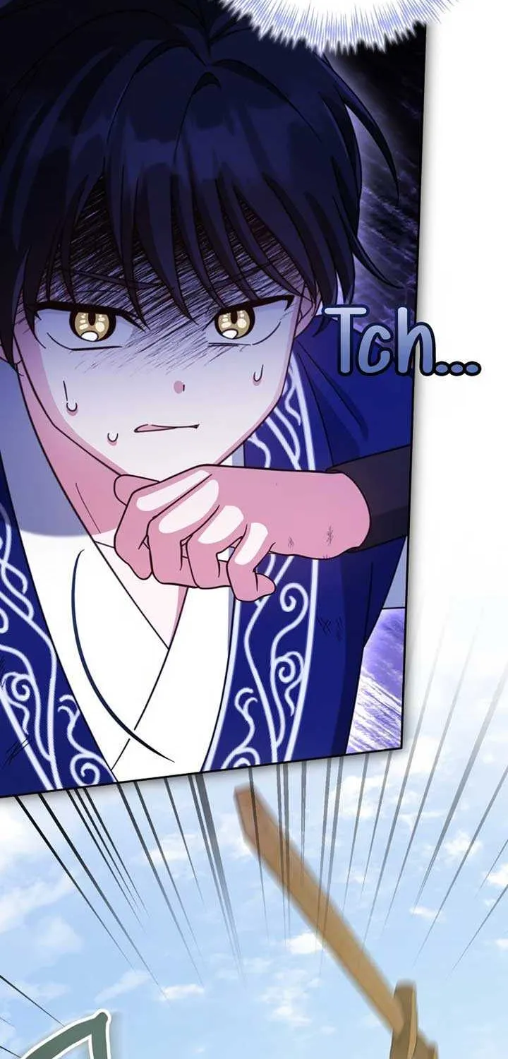 Time Limited Elixir of the Fallen Sega Chapter 70 page 19 - 